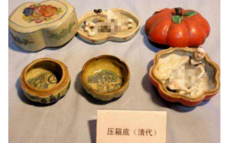 古代情趣用品，蒸气机 F-Machine